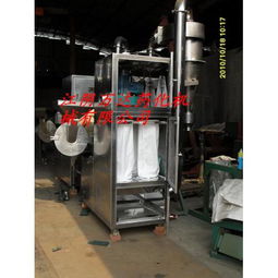 機(jī)械式藥用粉碎機(jī)在現(xiàn)代制藥設(shè)備中的應(yīng)用與產(chǎn)品概覽