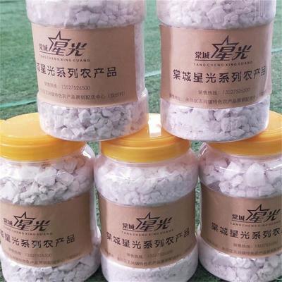 初級農產品的定義、特征與重要性